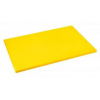 Доска разделочная L 60см w 40 см h 1.8см, желтый пластик